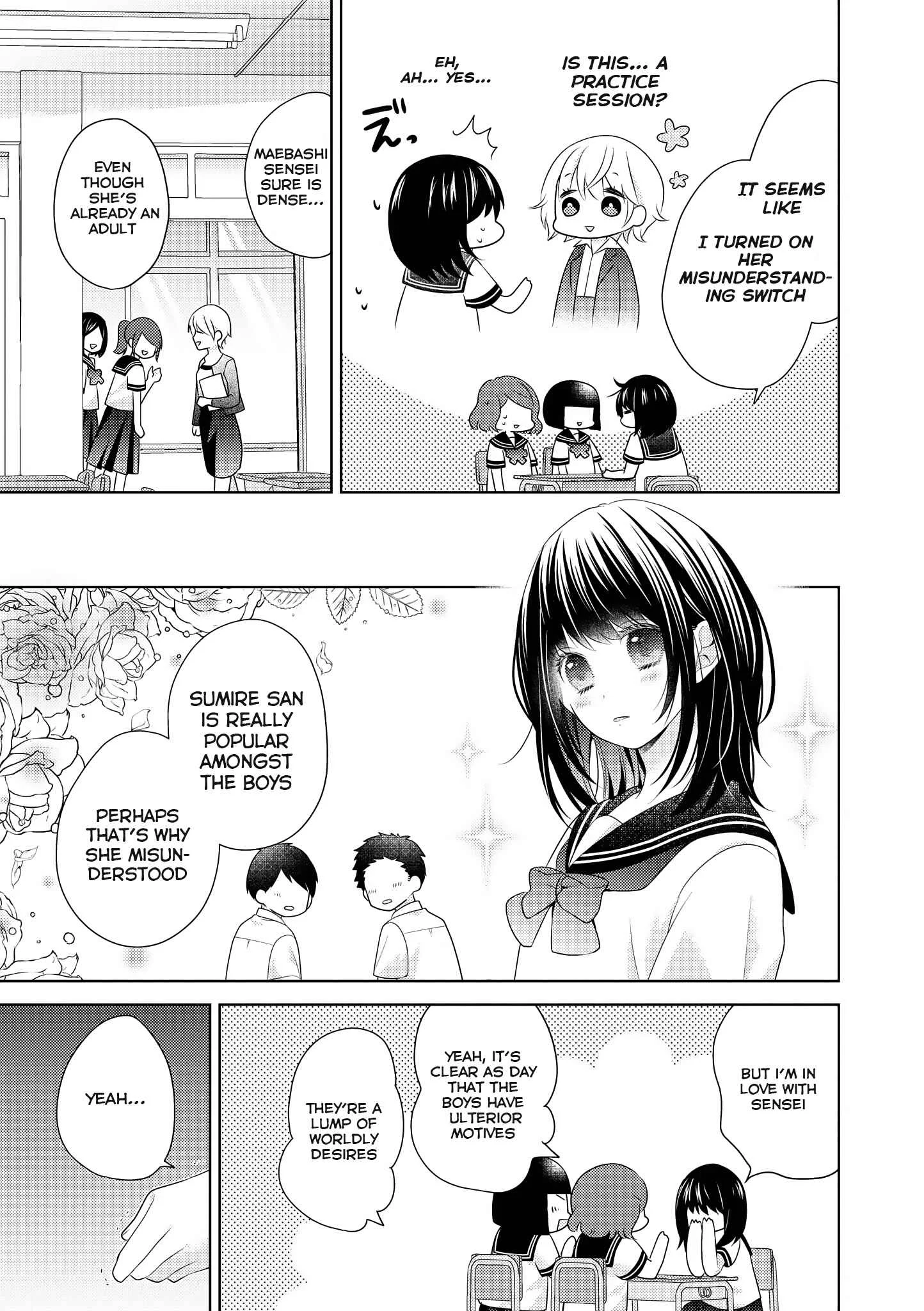 Teacher x Student Yuri Anthology Comic Chapter 5: I Love You Sensei ! - Page 4