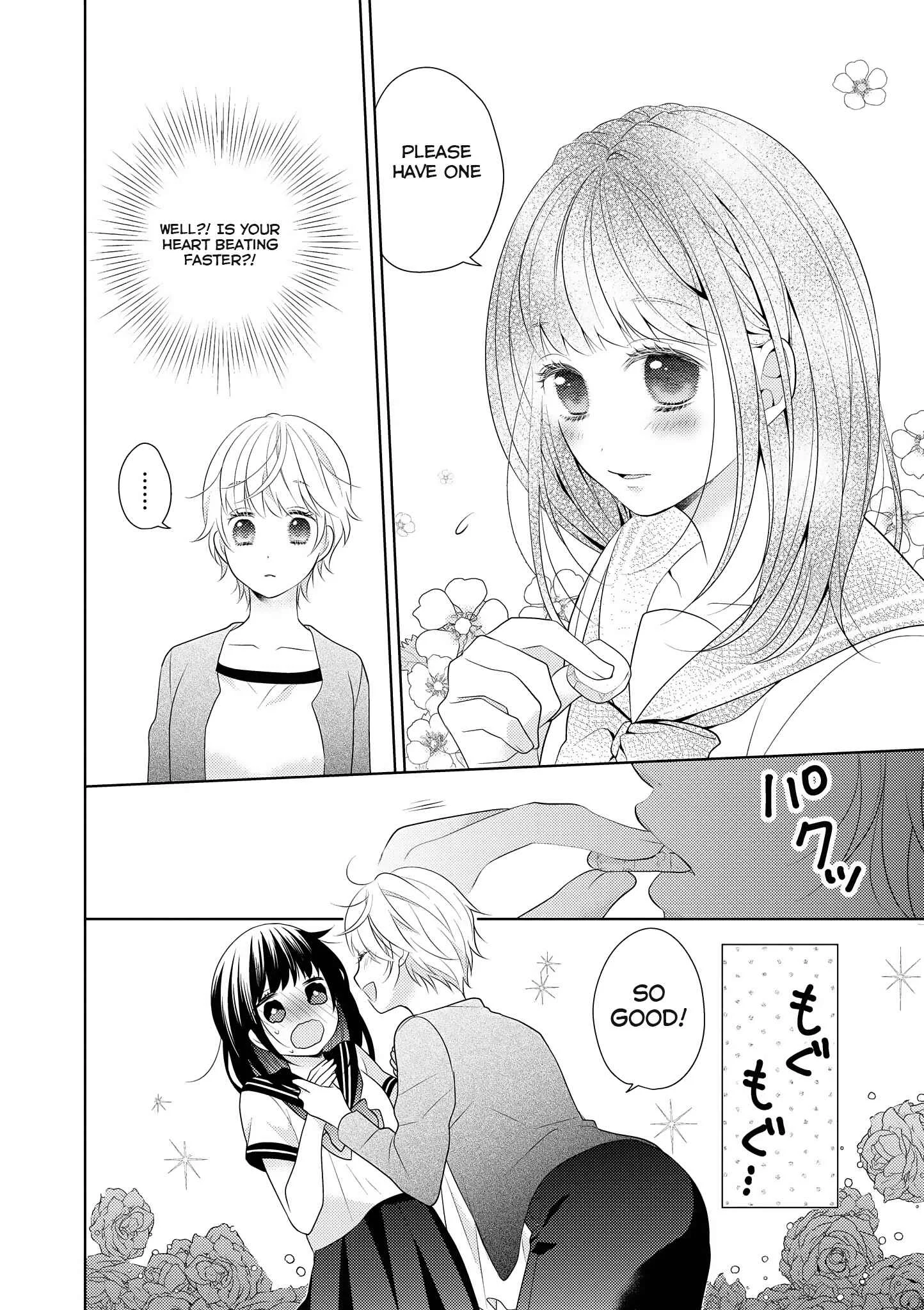 Teacher x Student Yuri Anthology Comic Chapter 5: I Love You Sensei ! - Page 7