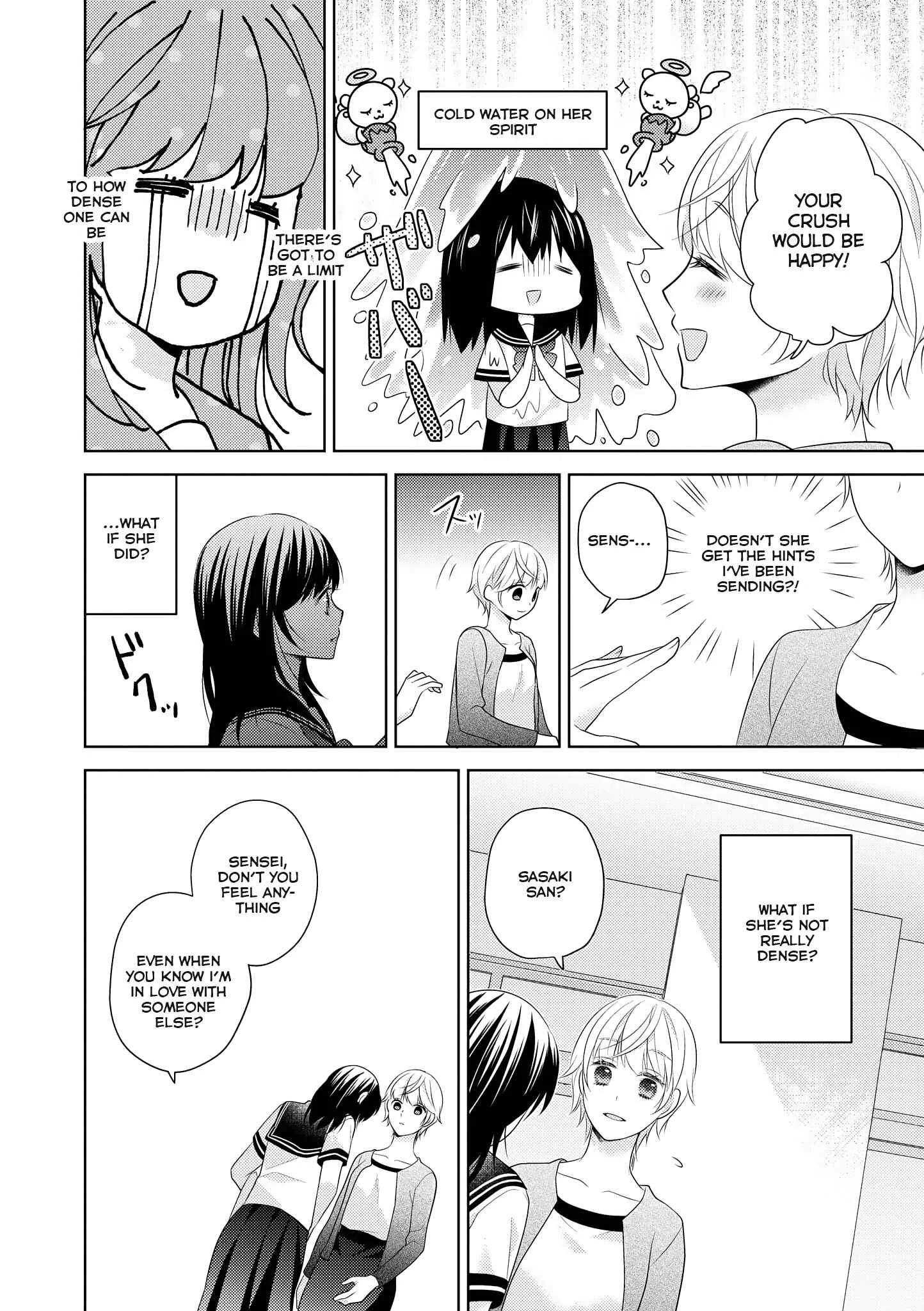 Teacher x Student Yuri Anthology Comic Chapter 5: I Love You Sensei ! - Page 9