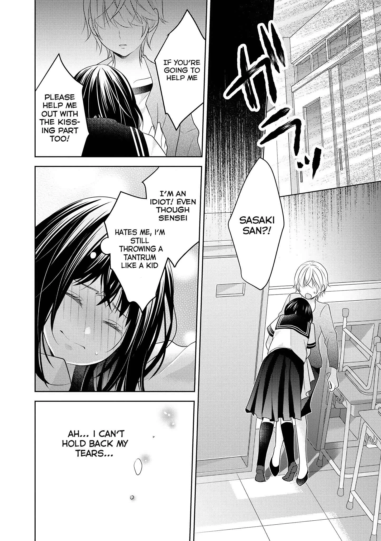 Teacher x Student Yuri Anthology Comic Chapter 5: I Love You Sensei ! - Page 11