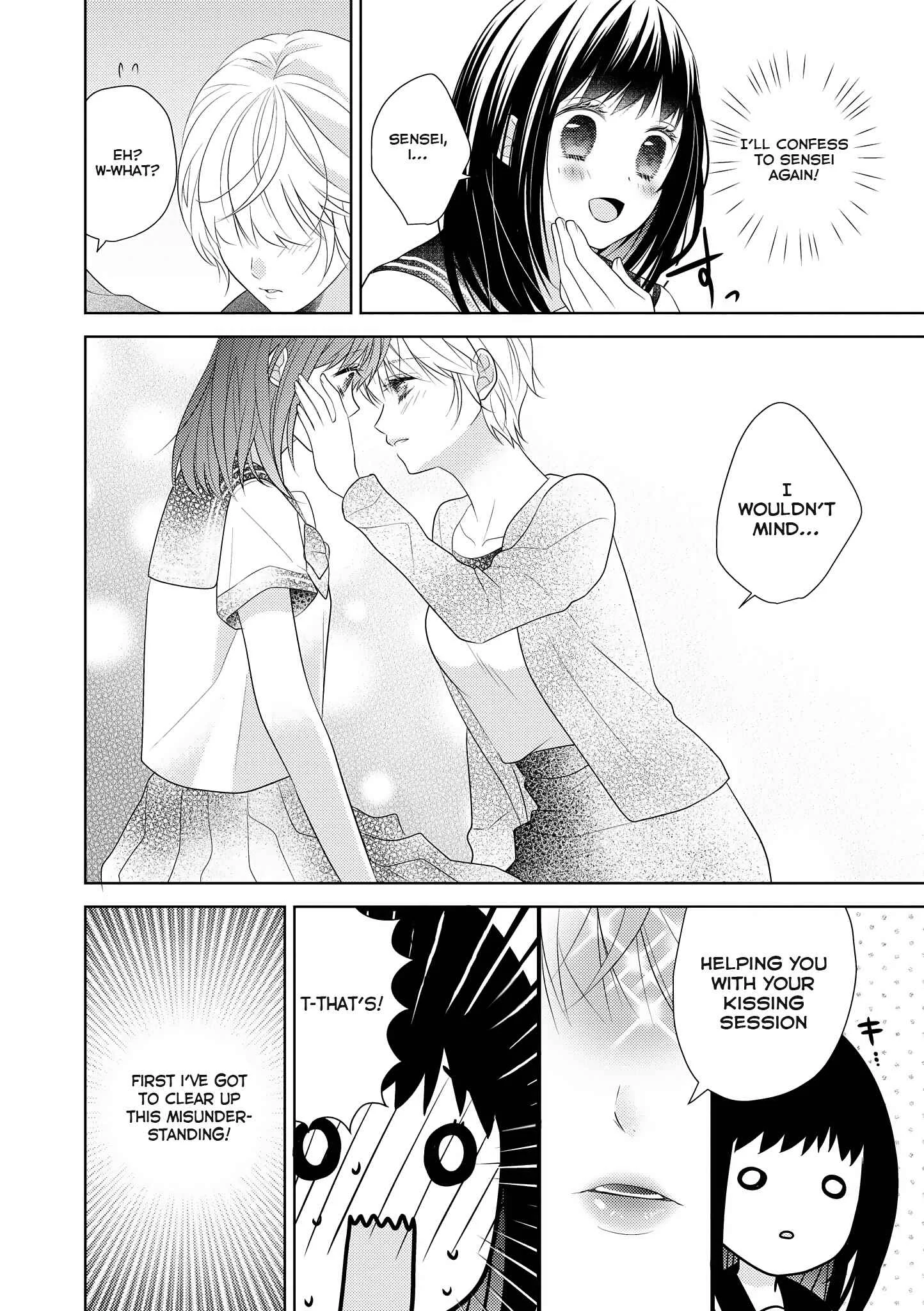 Teacher x Student Yuri Anthology Comic Chapter 5: I Love You Sensei ! - Page 15