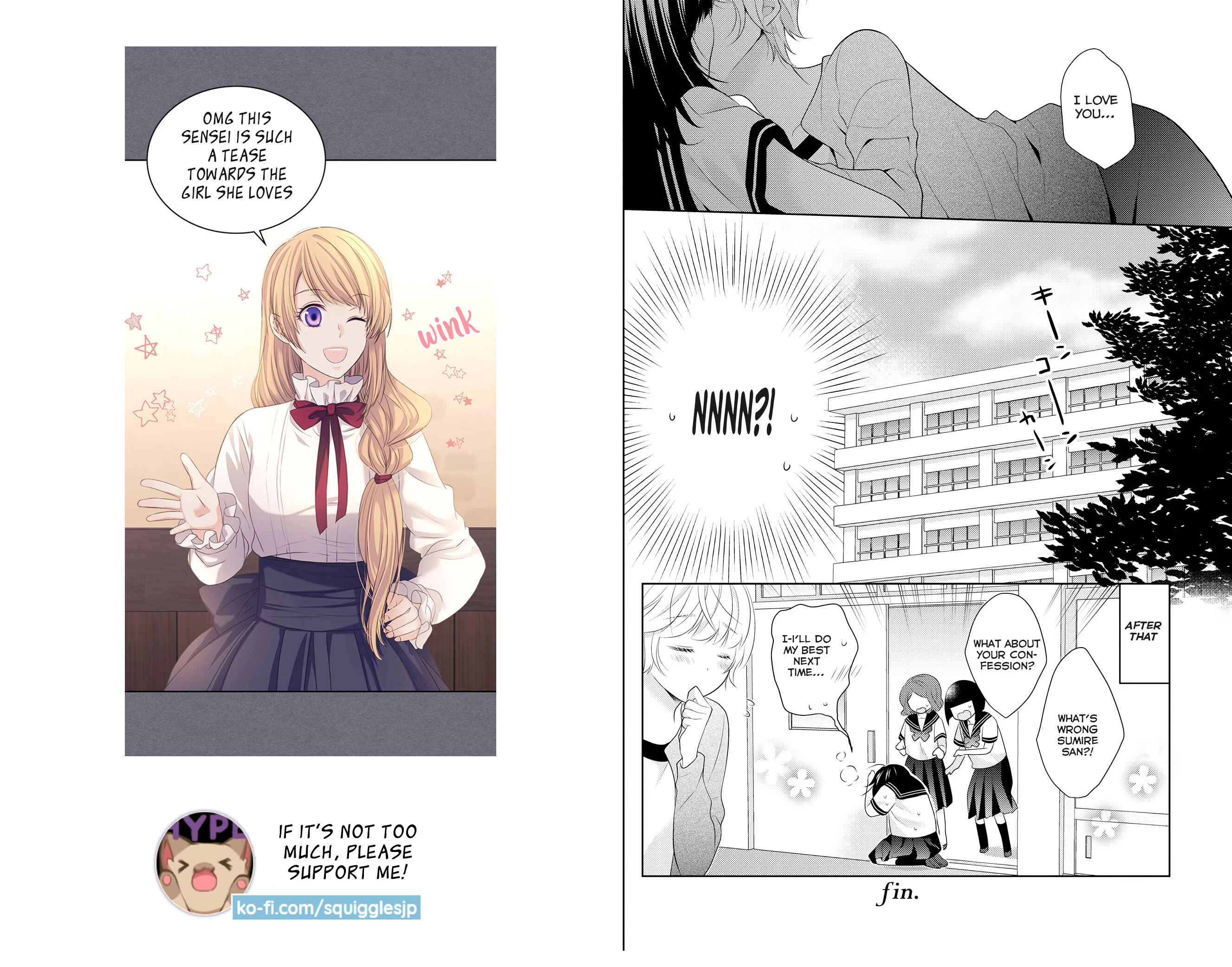 Teacher x Student Yuri Anthology Comic Chapter 5: I Love You Sensei ! - Page 17
