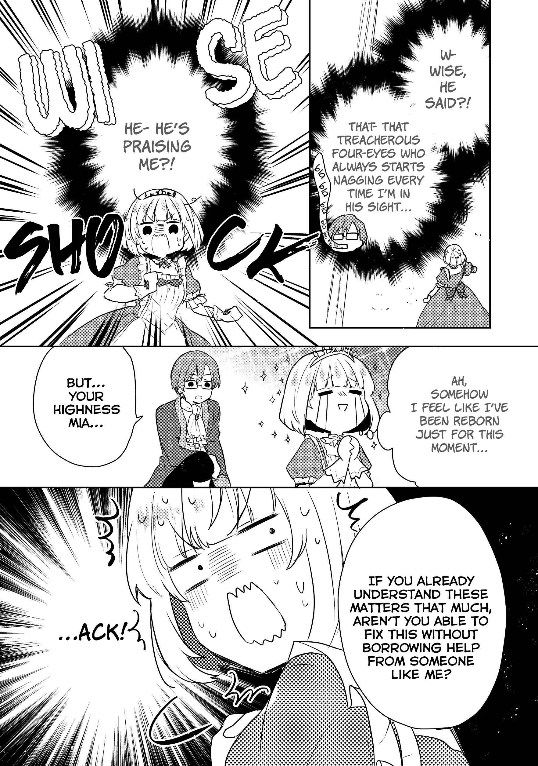Tearmoon Teikoku Monogatari ~Dantoudai kara Hajimaru, Hime no Tensei Gyakuten Story~ Chapter 2 - Page 25