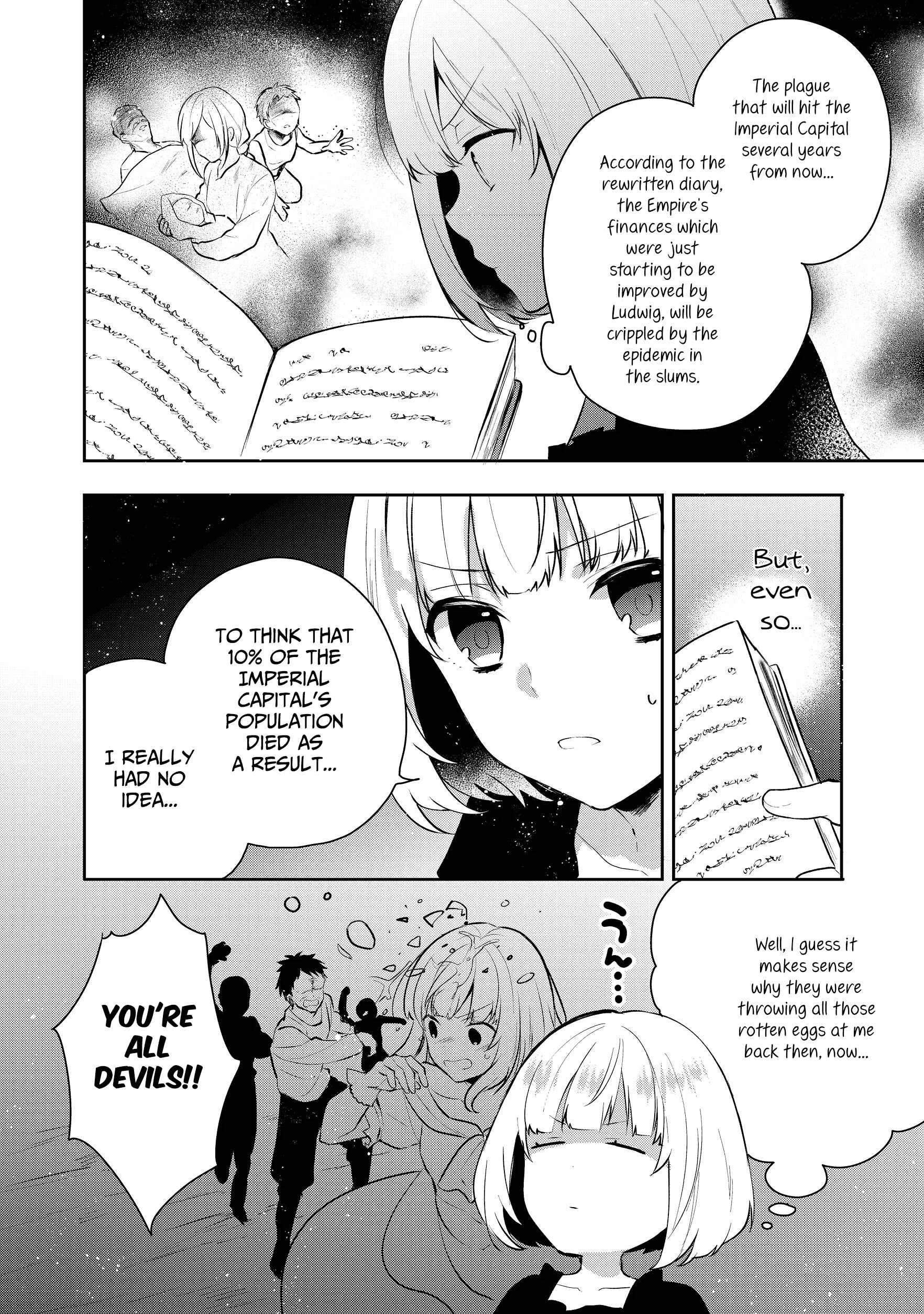 Tearmoon Teikoku Monogatari ~Dantoudai kara Hajimaru, Hime no Tensei Gyakuten Story~ Chapter 3 - Page 2