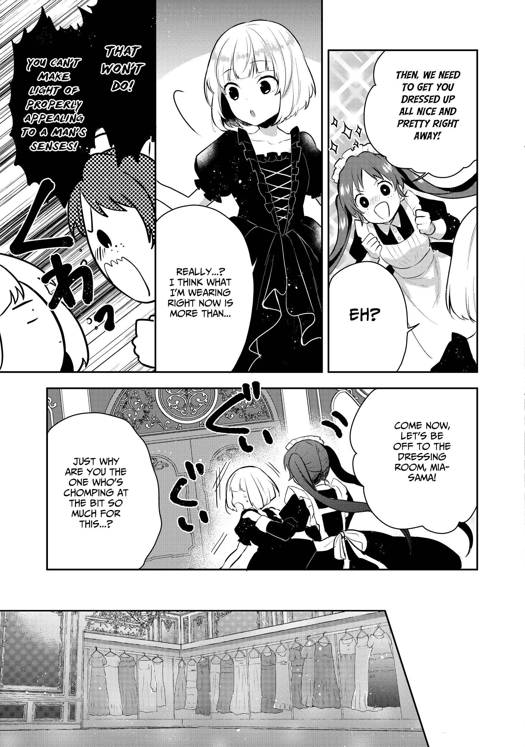 Tearmoon Teikoku Monogatari ~Dantoudai kara Hajimaru, Hime no Tensei Gyakuten Story~ Chapter 3 - Page 5