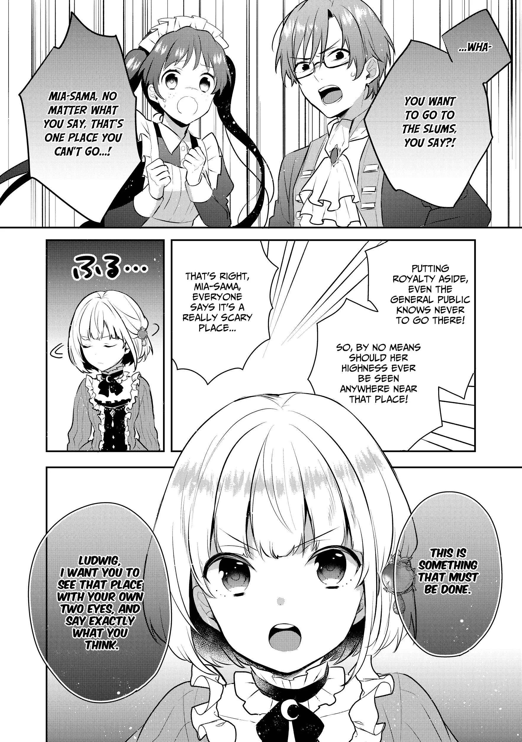 Tearmoon Teikoku Monogatari ~Dantoudai kara Hajimaru, Hime no Tensei Gyakuten Story~ Chapter 3 - Page 12