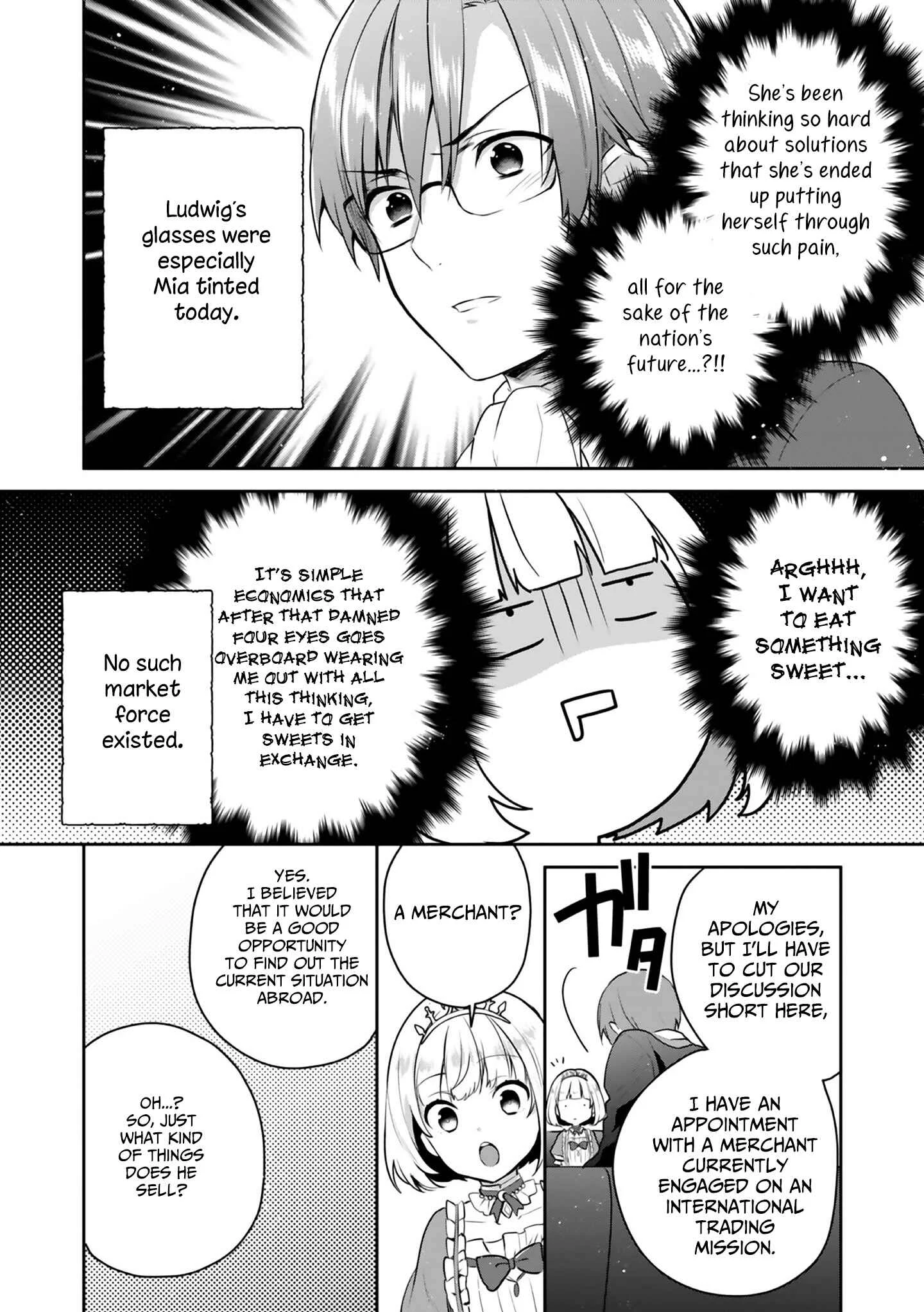 Tearmoon Teikoku Monogatari ~Dantoudai kara Hajimaru, Hime no Tensei Gyakuten Story~ Chapter 4.5: Extra Chapter - Page 2