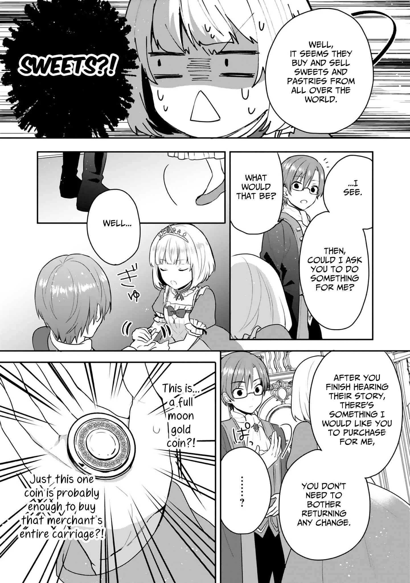 Tearmoon Teikoku Monogatari ~Dantoudai kara Hajimaru, Hime no Tensei Gyakuten Story~ Chapter 4.5: Extra Chapter - Page 3