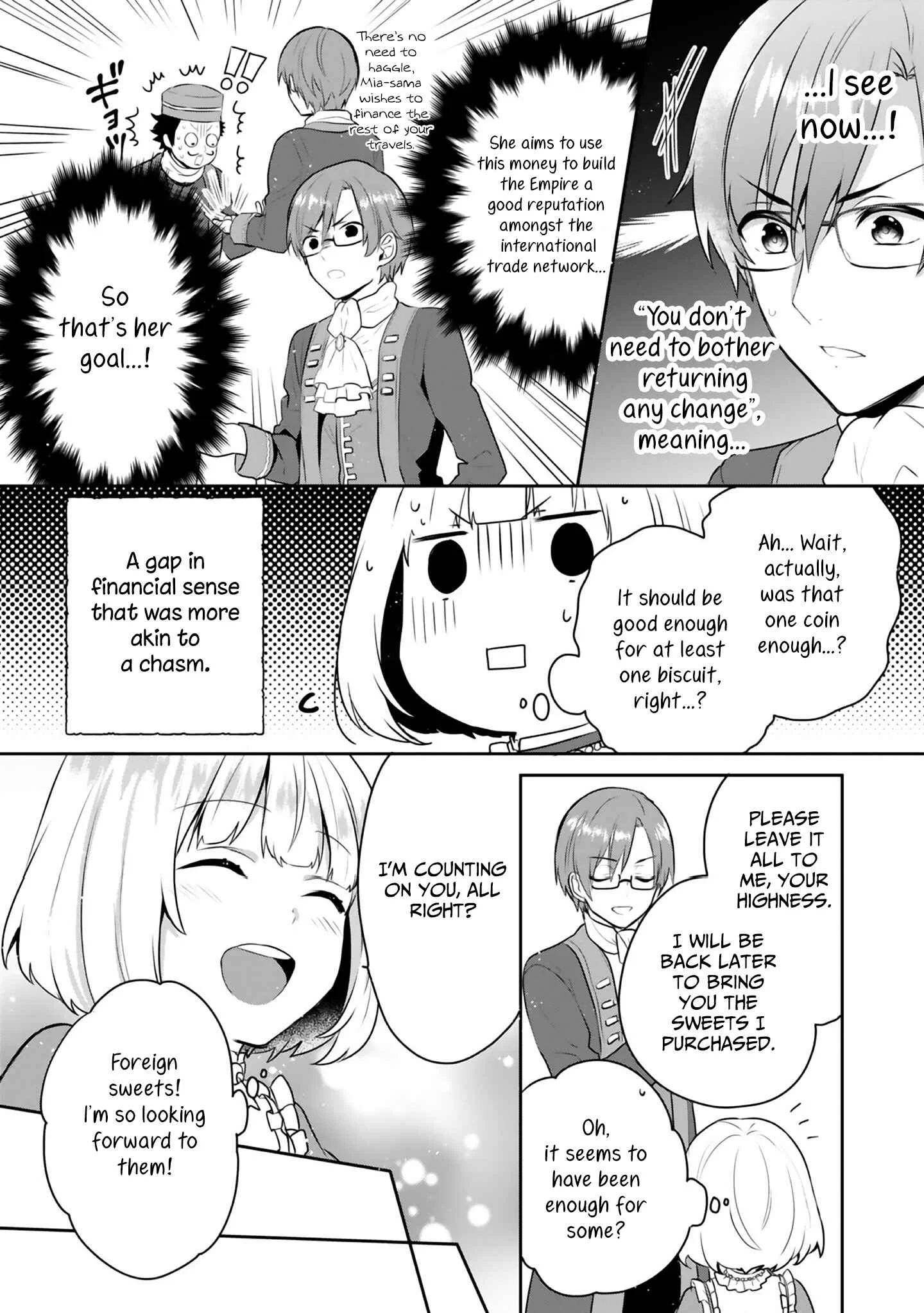 Tearmoon Teikoku Monogatari ~Dantoudai kara Hajimaru, Hime no Tensei Gyakuten Story~ Chapter 4.5: Extra Chapter - Page 4