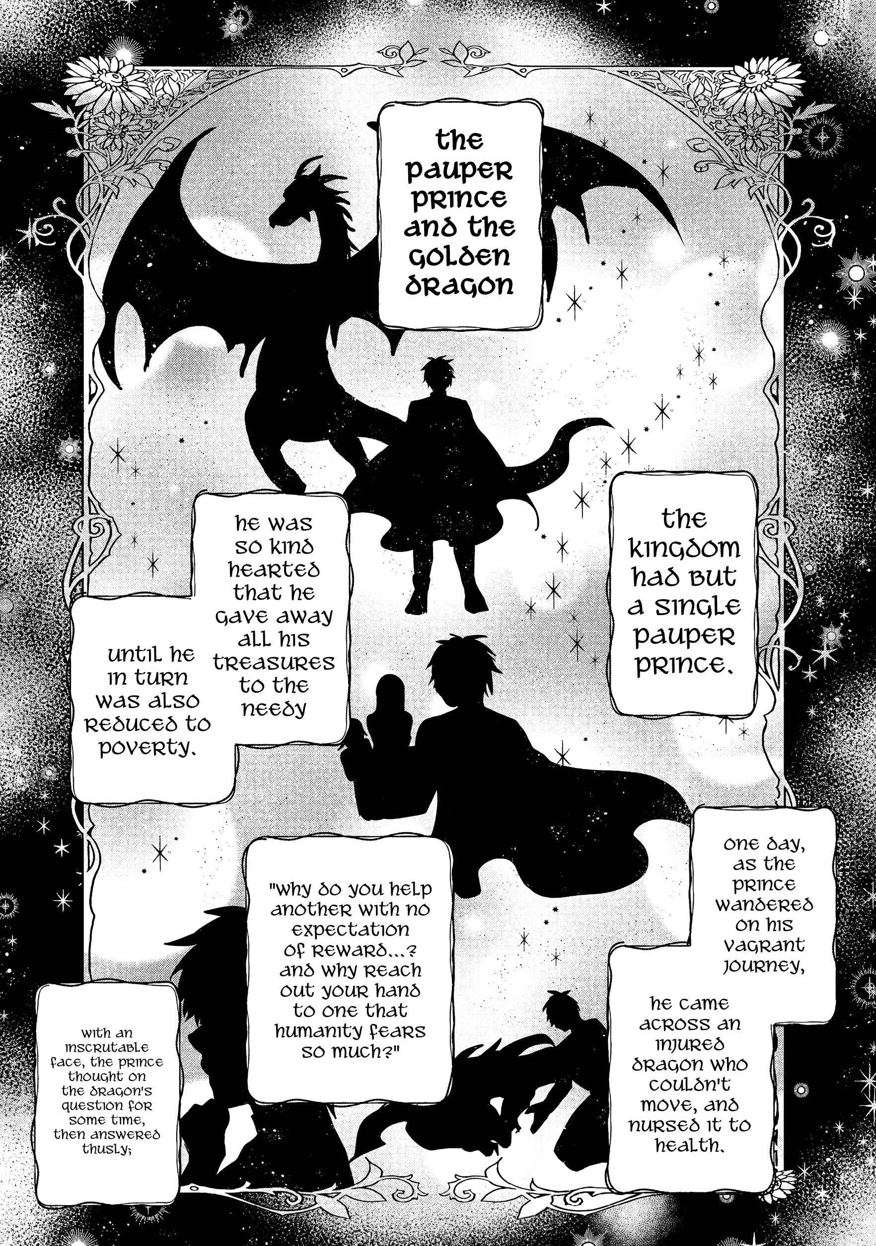 Tearmoon Teikoku Monogatari ~Dantoudai kara Hajimaru, Hime no Tensei Gyakuten Story~ Chapter 4 - Page 1
