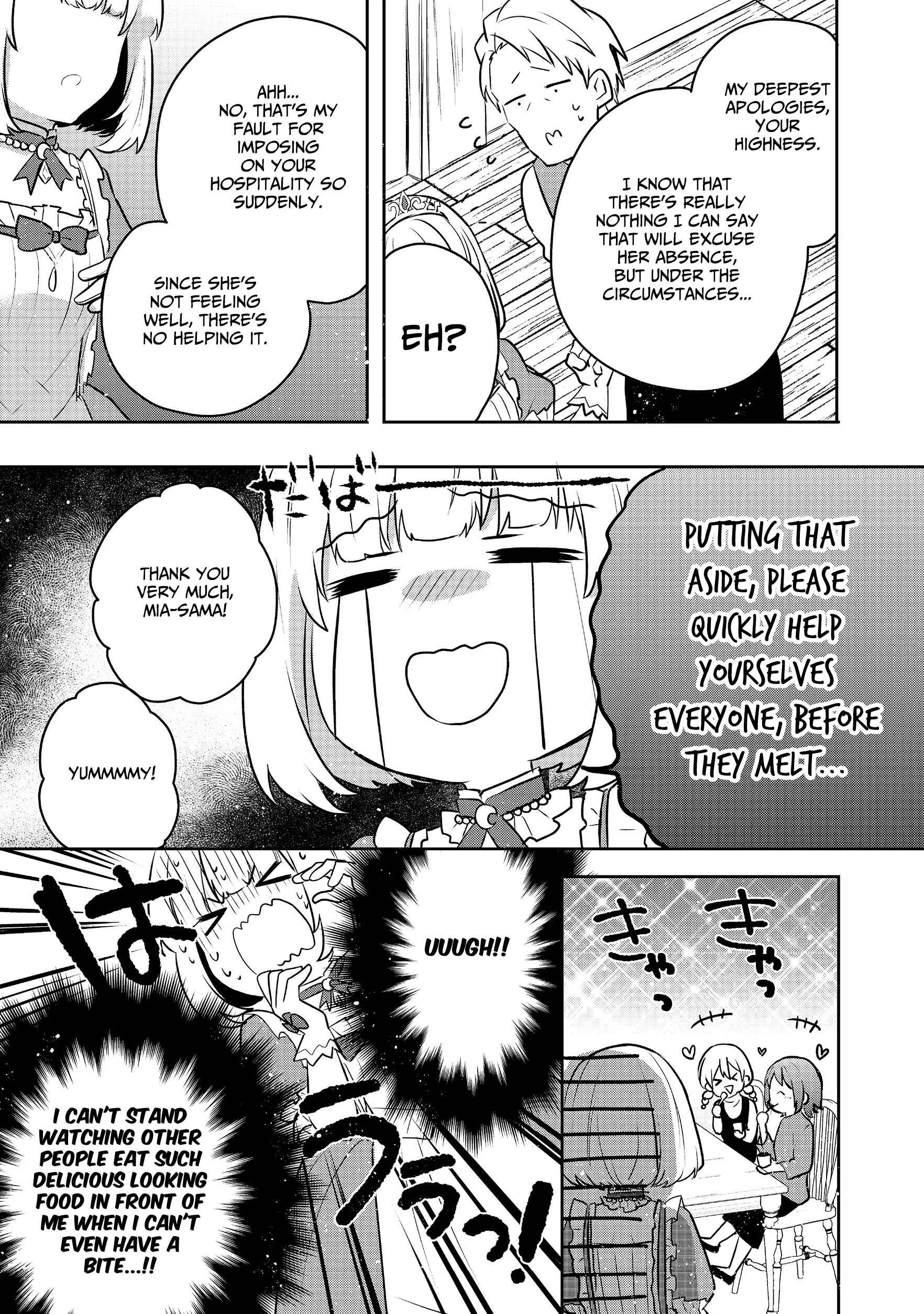Tearmoon Teikoku Monogatari ~Dantoudai kara Hajimaru, Hime no Tensei Gyakuten Story~ Chapter 4 - Page 17