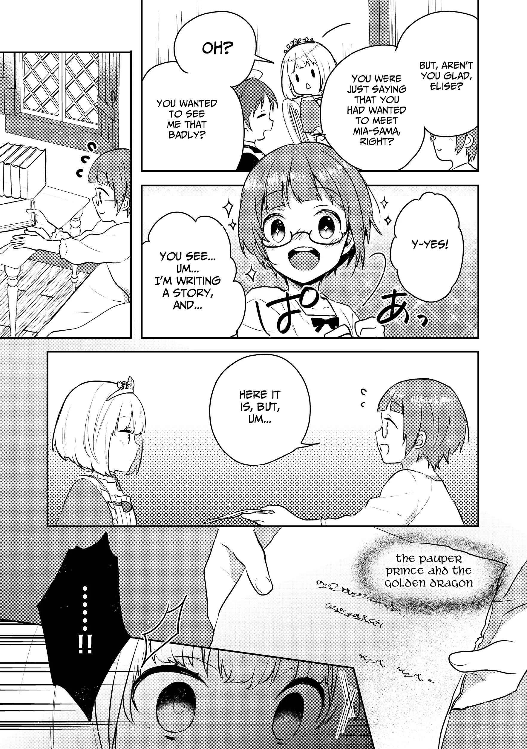 Tearmoon Teikoku Monogatari ~Dantoudai kara Hajimaru, Hime no Tensei Gyakuten Story~ Chapter 4 - Page 23