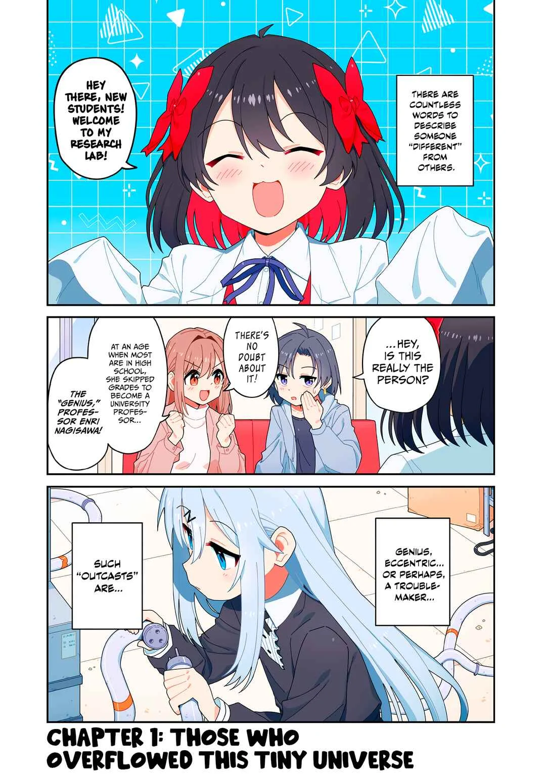 Techno Panic Universe Chapter 1: Those who Overflowed this Tiny Universe - Page 2