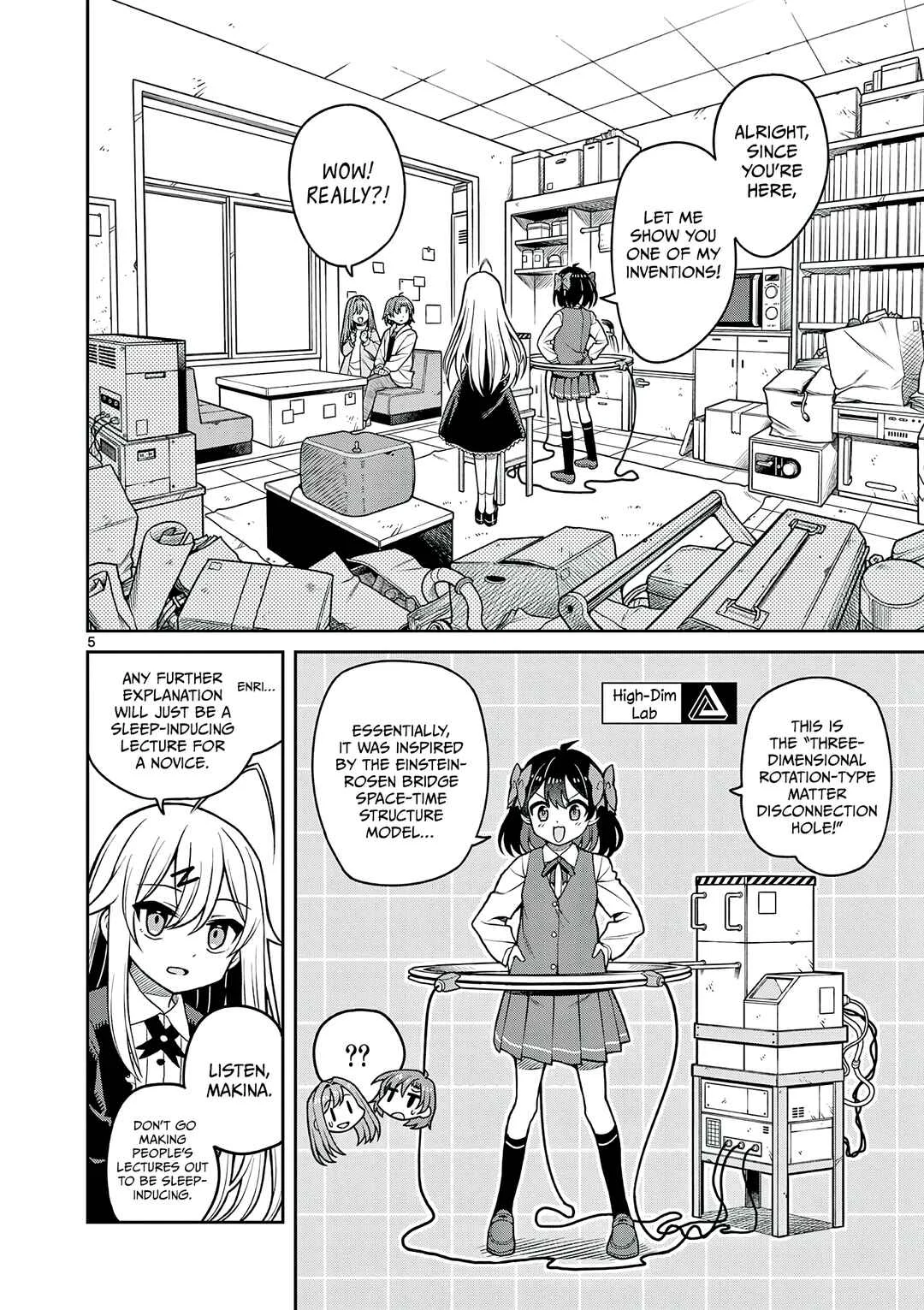 Techno Panic Universe Chapter 1: Those who Overflowed this Tiny Universe - Page 5