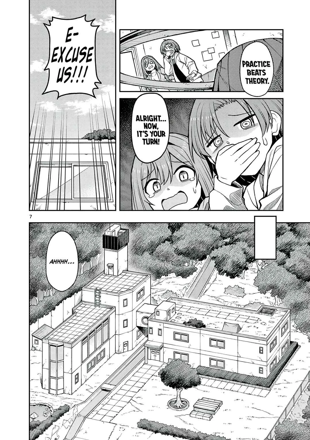Techno Panic Universe Chapter 1: Those who Overflowed this Tiny Universe - Page 7