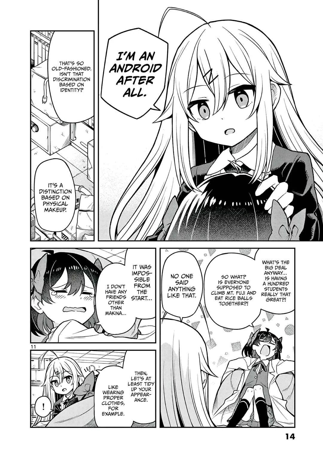 Techno Panic Universe Chapter 1: Those who Overflowed this Tiny Universe - Page 11
