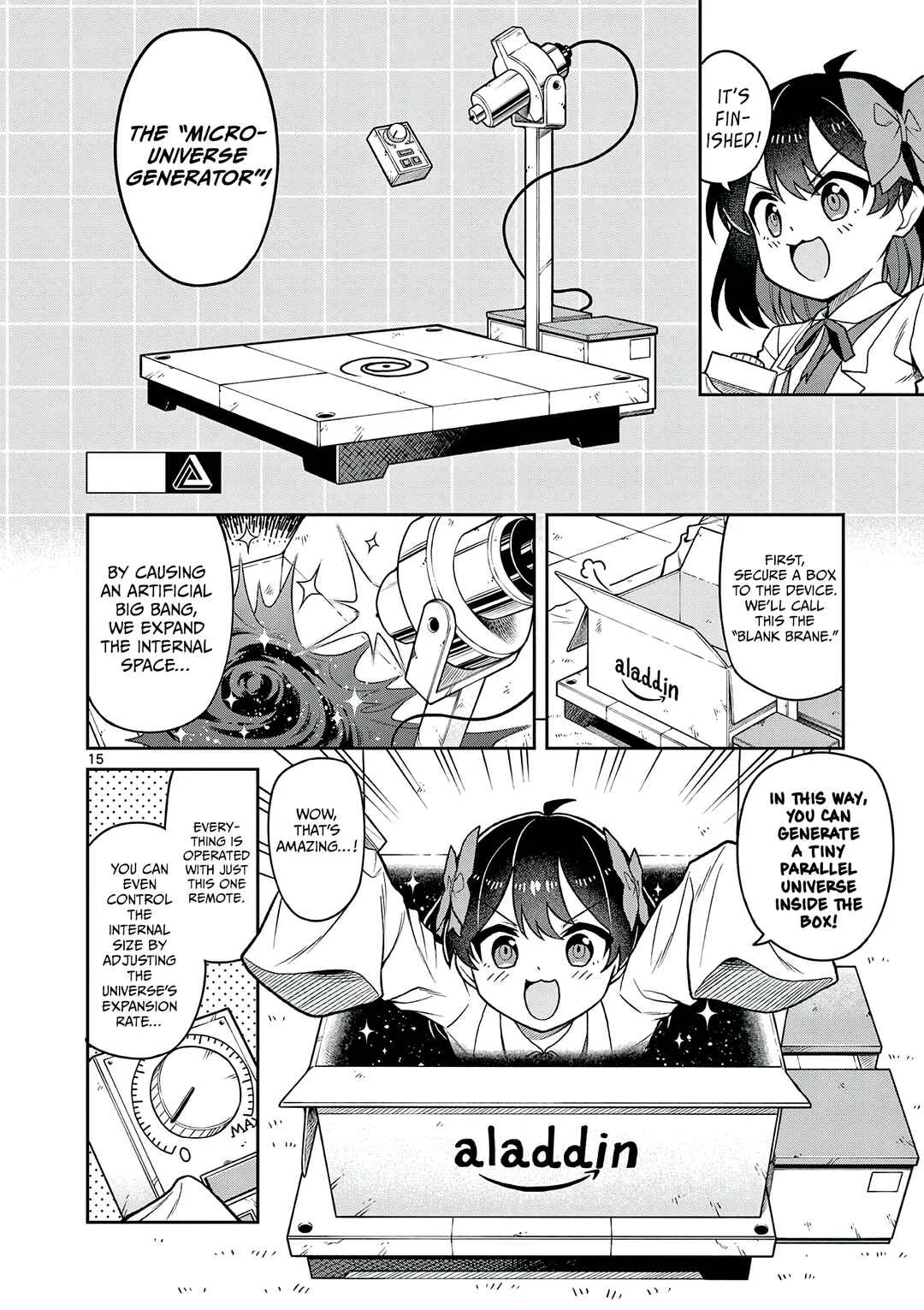 Techno Panic Universe Chapter 1: Those who Overflowed this Tiny Universe - Page 15