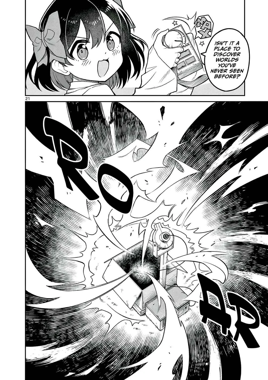 Techno Panic Universe Chapter 1: Those who Overflowed this Tiny Universe - Page 21