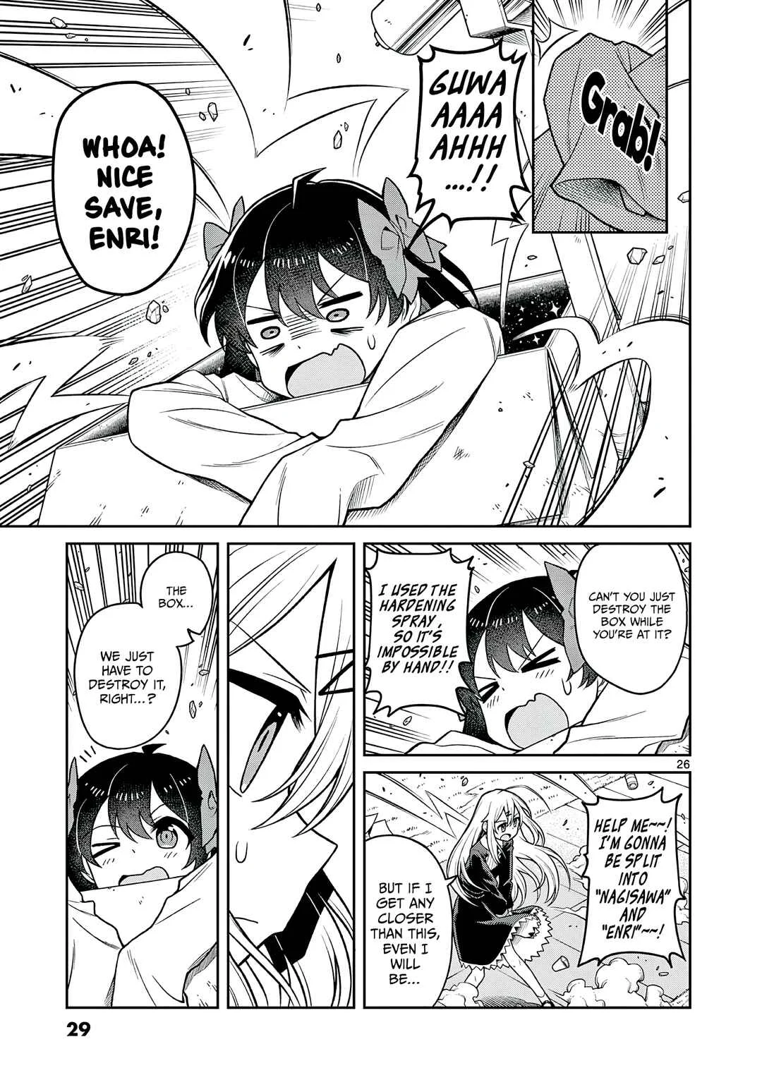 Techno Panic Universe Chapter 1: Those who Overflowed this Tiny Universe - Page 26