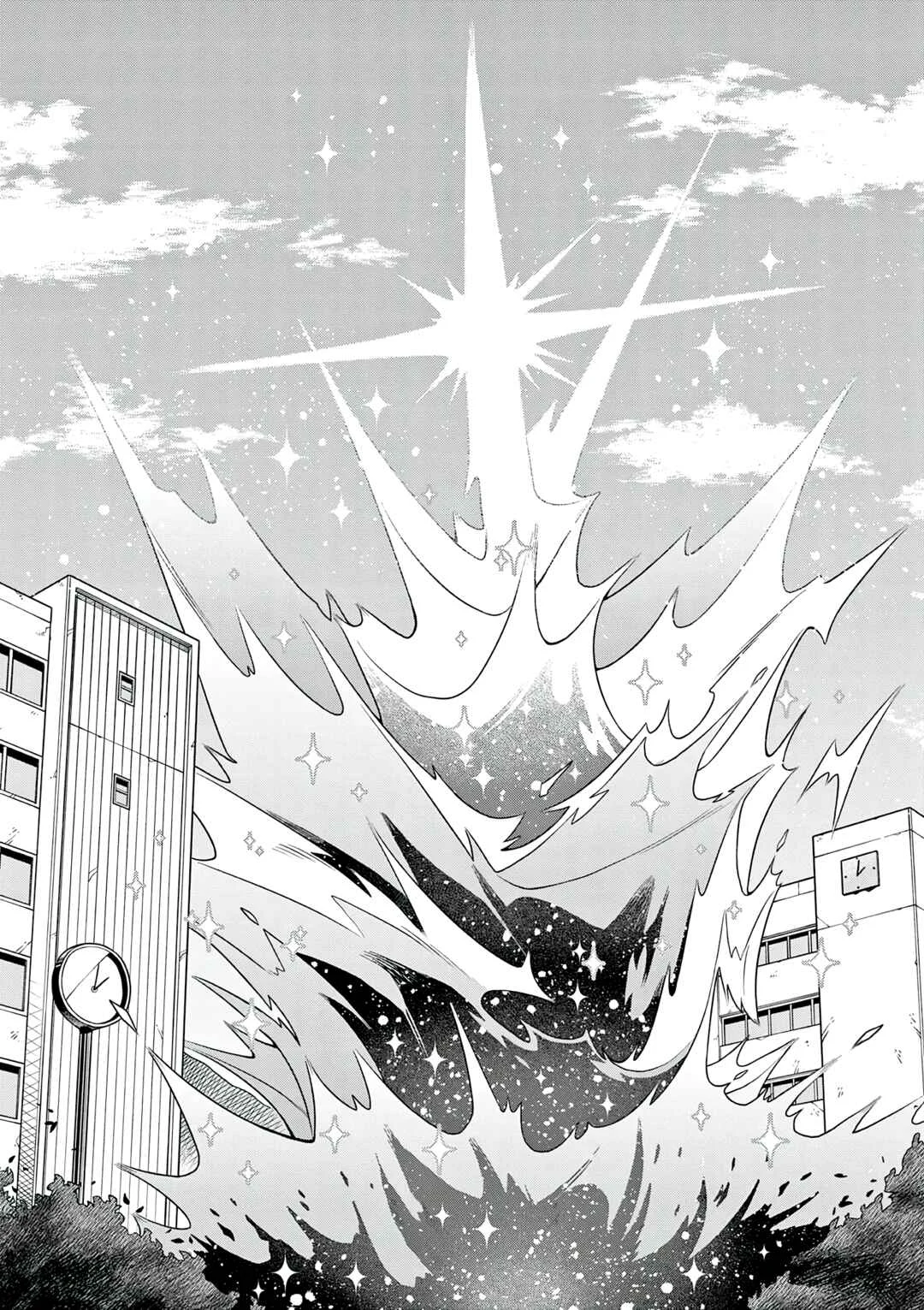 Techno Panic Universe Chapter 1: Those who Overflowed this Tiny Universe - Page 30