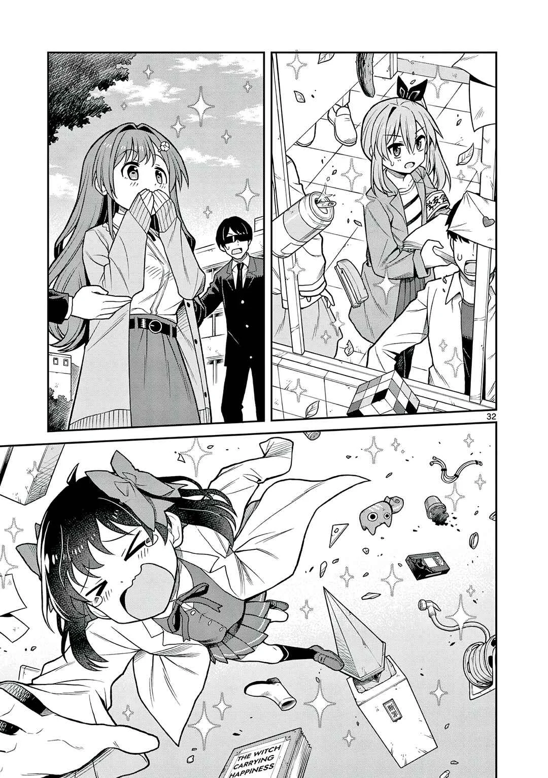 Techno Panic Universe Chapter 1: Those who Overflowed this Tiny Universe - Page 31