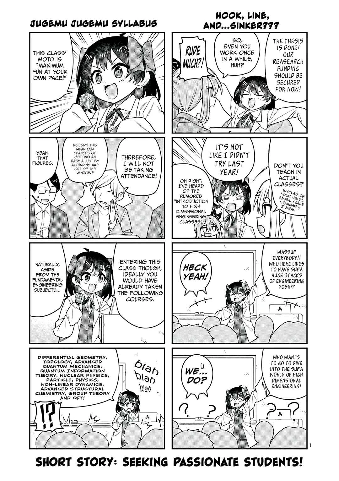 Techno Panic Universe Chapter 2.5 - Page 1