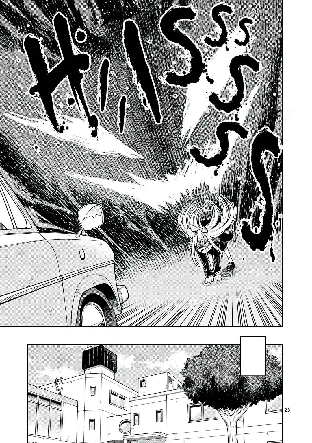 Techno Panic Universe Chapter 2: Can a TV be considered a Cat? - Page 23