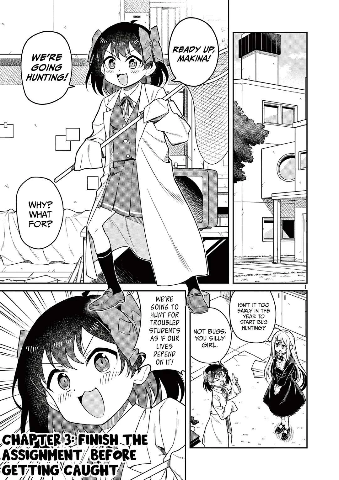 Techno Panic Universe Chapter 3: Finish the Assignment Before Getting Caught - Page 1