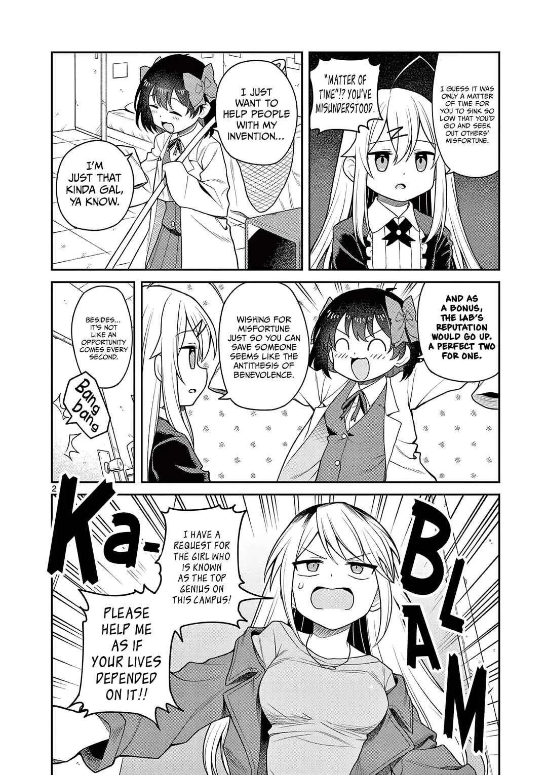 Techno Panic Universe Chapter 3: Finish the Assignment Before Getting Caught - Page 2