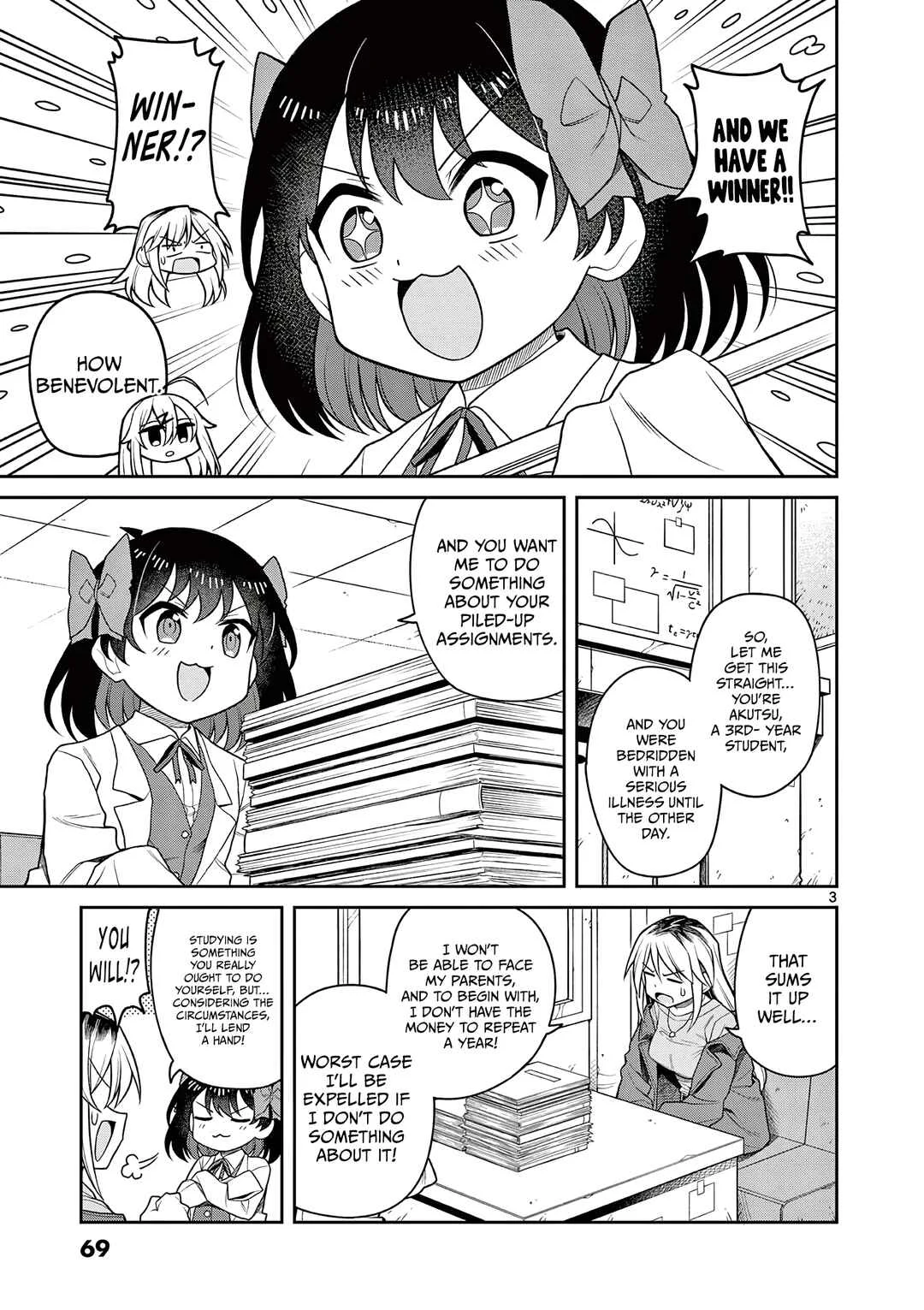 Techno Panic Universe Chapter 3: Finish the Assignment Before Getting Caught - Page 3