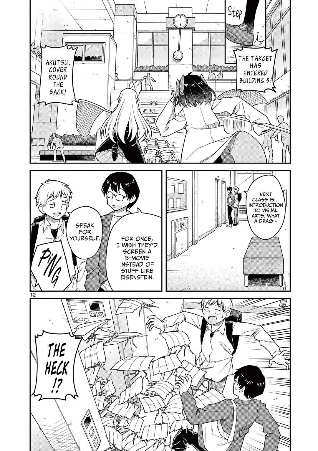 Techno Panic Universe Chapter 3: Finish the Assignment Before Getting Caught - Page 12