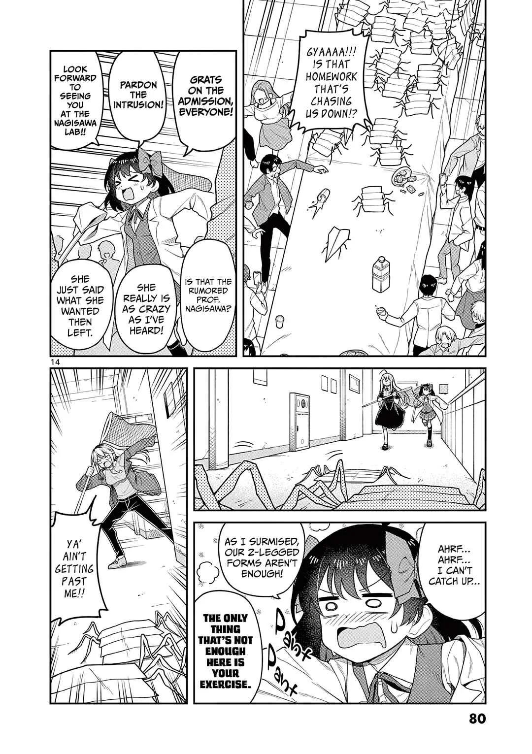 Techno Panic Universe Chapter 3: Finish the Assignment Before Getting Caught - Page 14