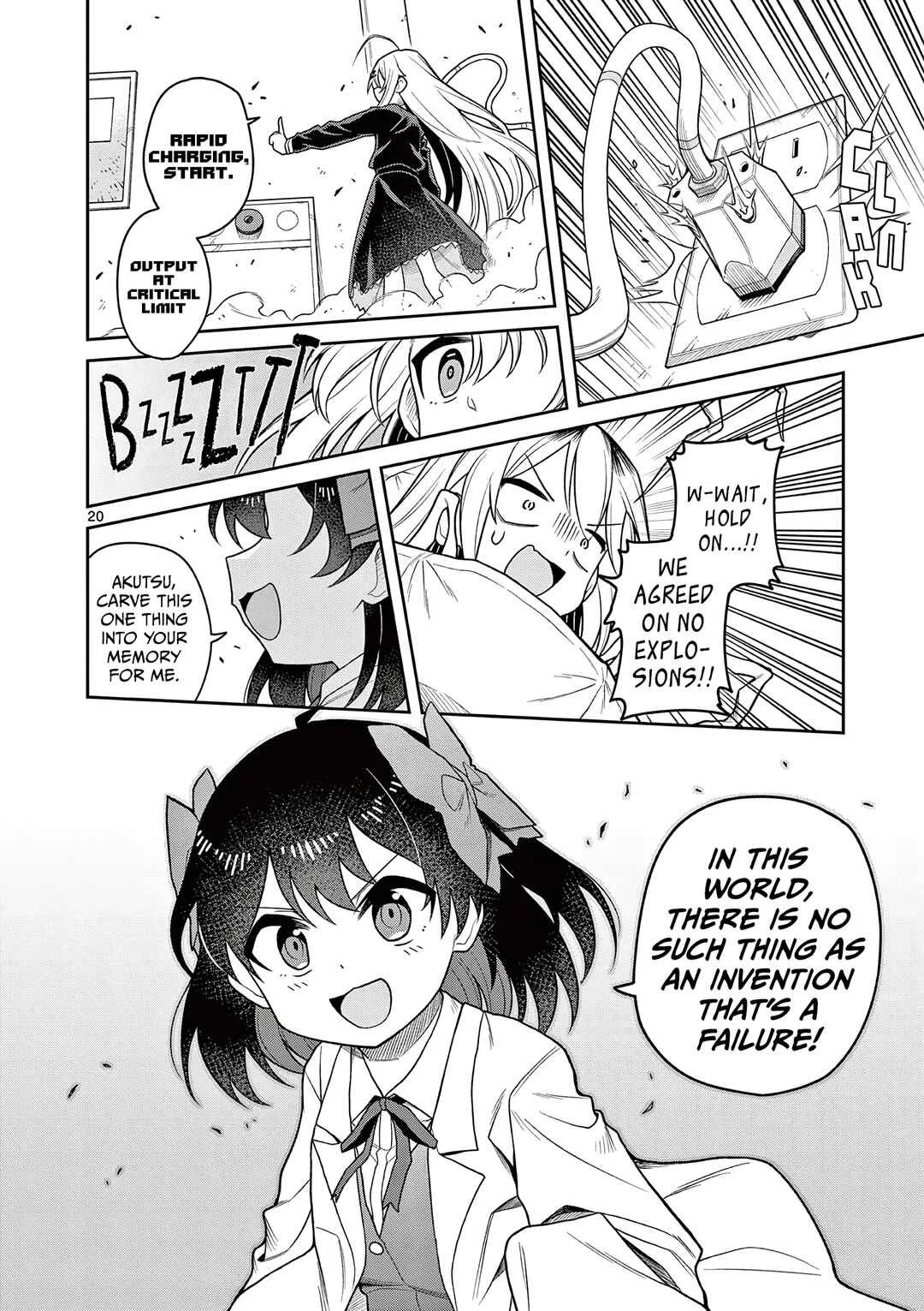 Techno Panic Universe Chapter 3: Finish the Assignment Before Getting Caught - Page 20
