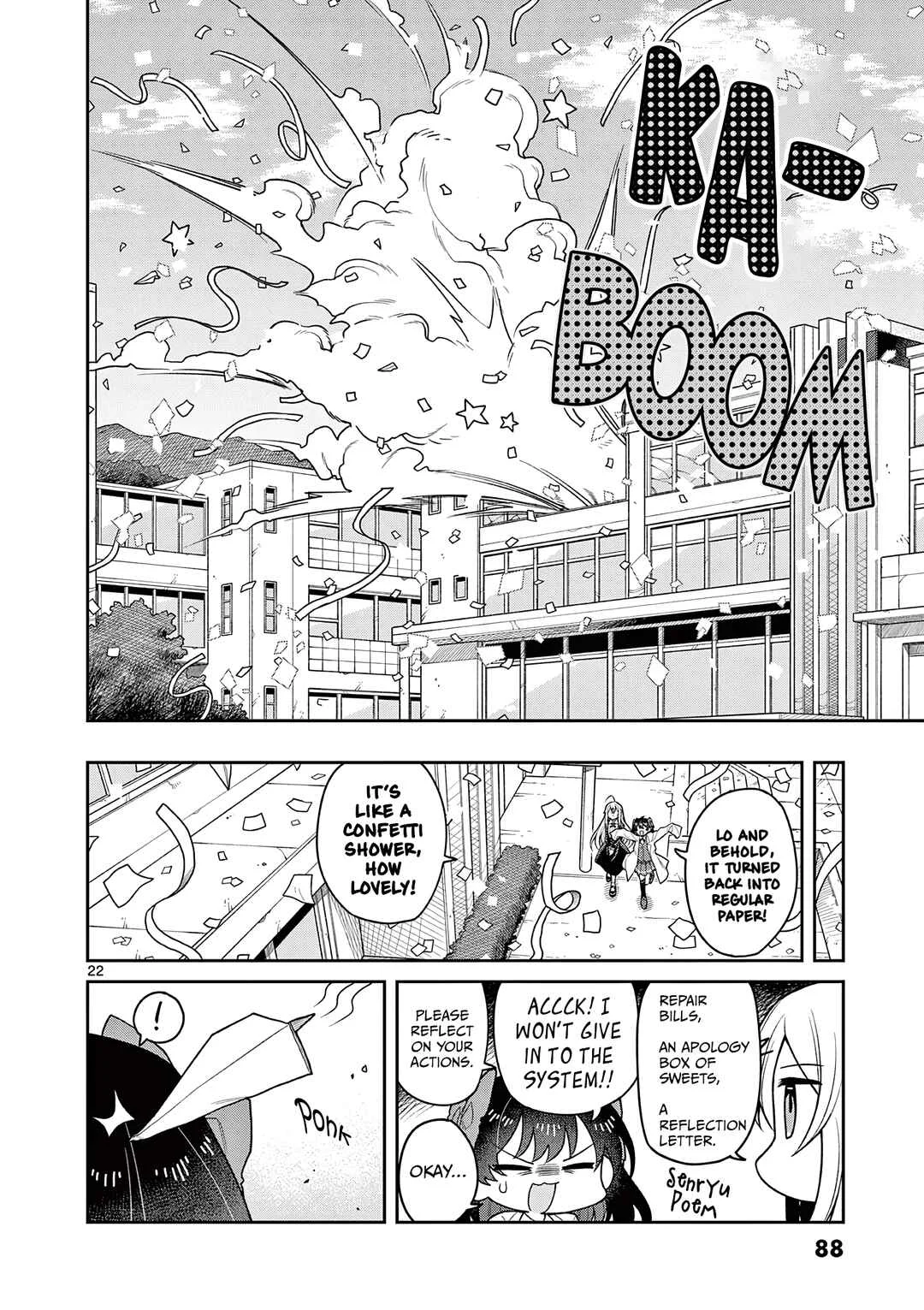 Techno Panic Universe Chapter 3: Finish the Assignment Before Getting Caught - Page 22