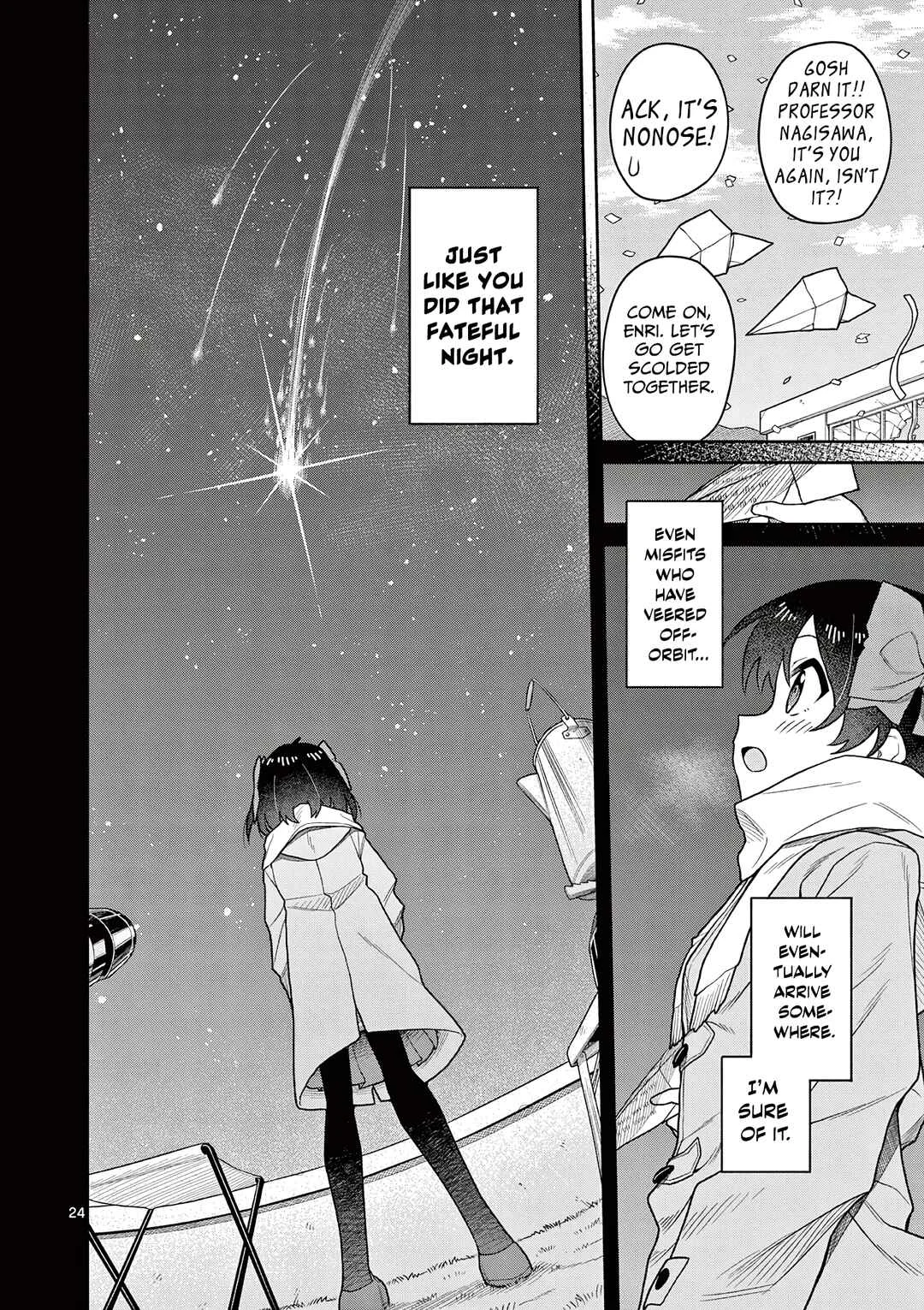 Techno Panic Universe Chapter 3: Finish the Assignment Before Getting Caught - Page 24