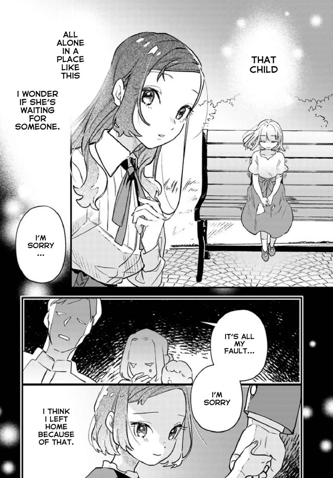 Tefuda ga Oume no Victoria Chapter 1 - Page 6