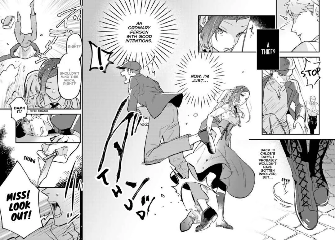 Tefuda ga Oume no Victoria Chapter 1 - Page 12