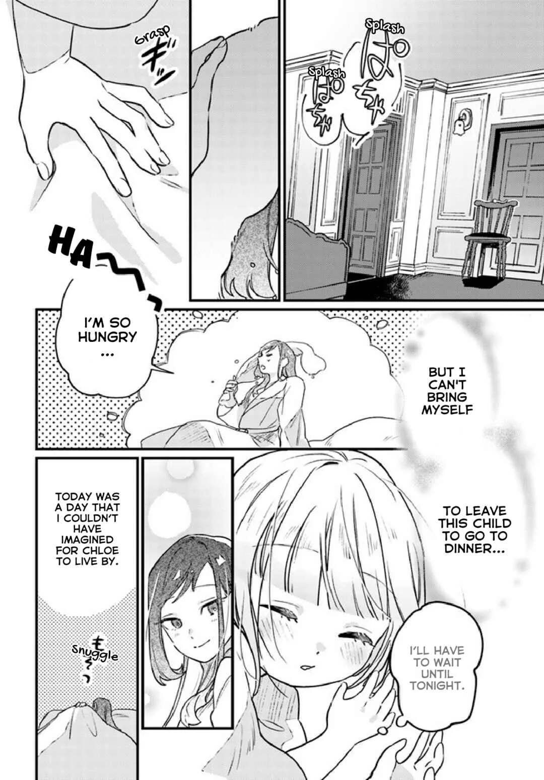 Tefuda ga Oume no Victoria Chapter 1 - Page 21