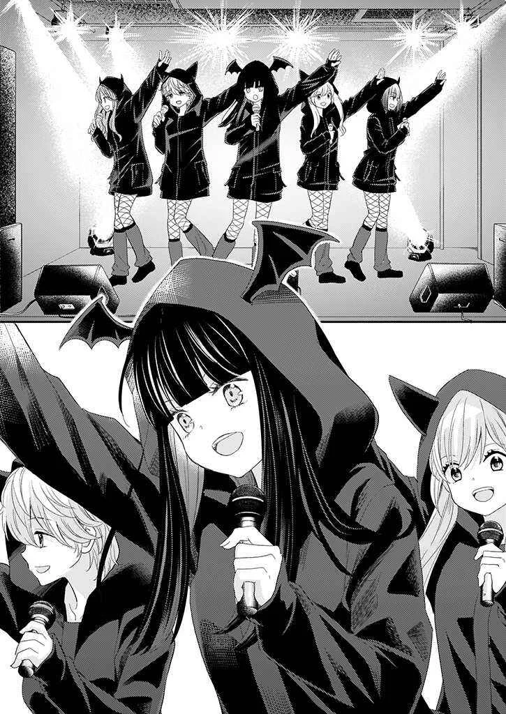 Teihen na Bokura no Jijou Chapter 1.1: Act 01: Former Part - Page 2