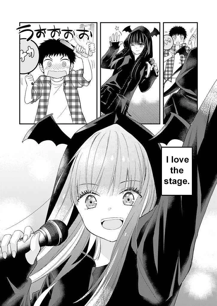 Teihen na Bokura no Jijou Chapter 1.1: Act 01: Former Part - Page 3
