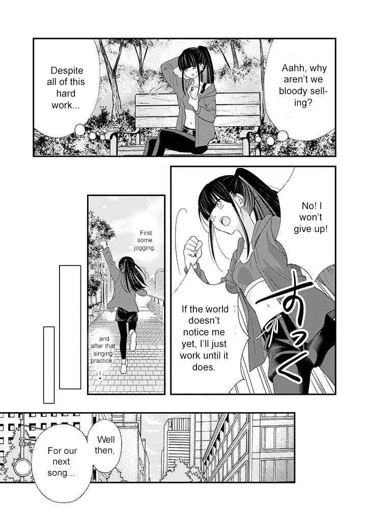 Teihen na Bokura no Jijou Chapter 1.1: Act 01: Former Part - Page 8