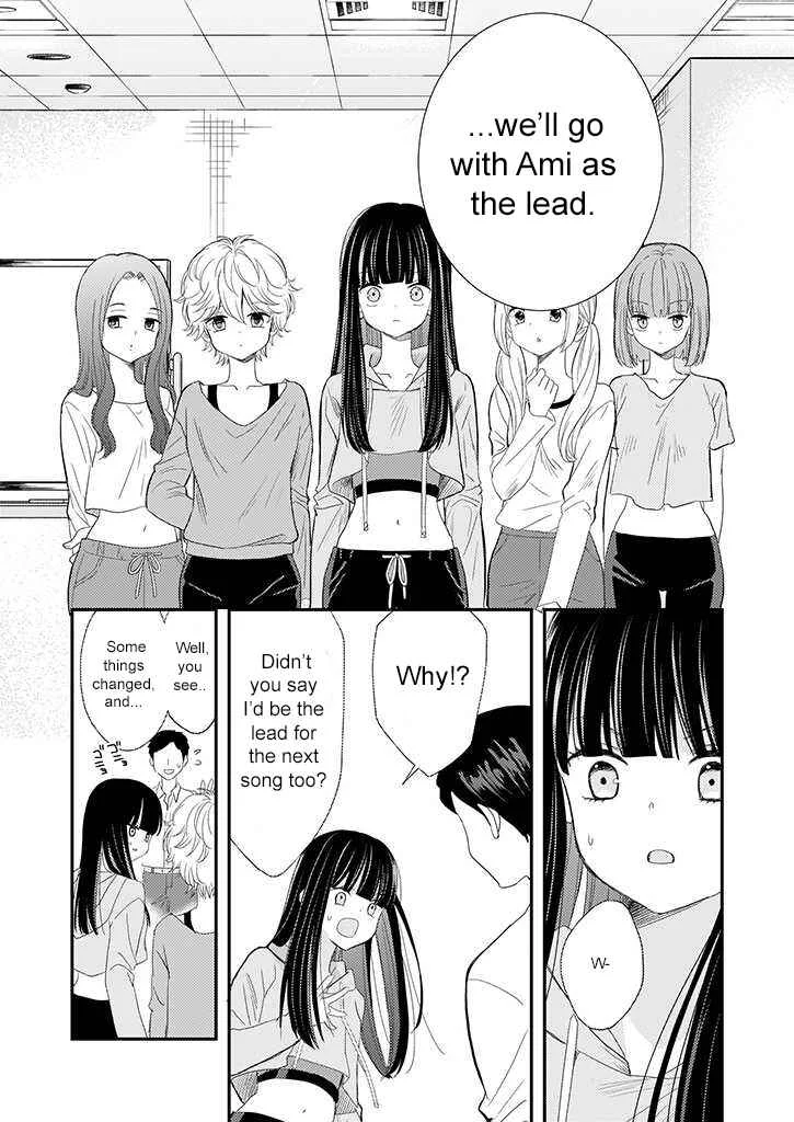 Teihen na Bokura no Jijou Chapter 1.1: Act 01: Former Part - Page 9