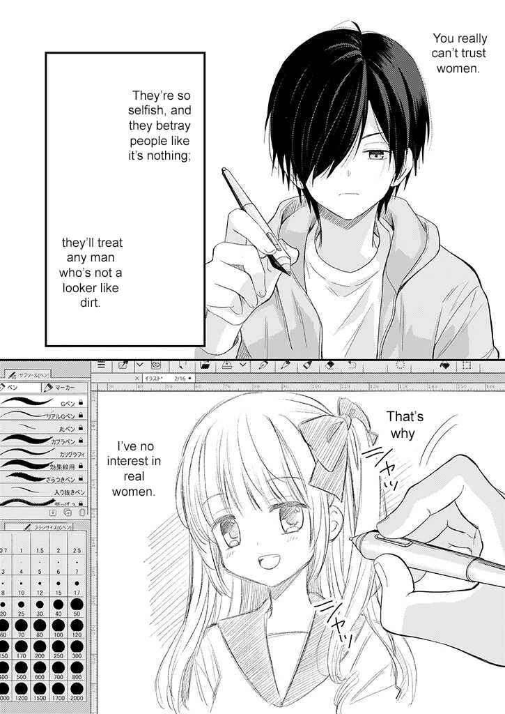 Teihen na Bokura no Jijou Chapter 1.2: Act 0I: Latter Part - Page 2