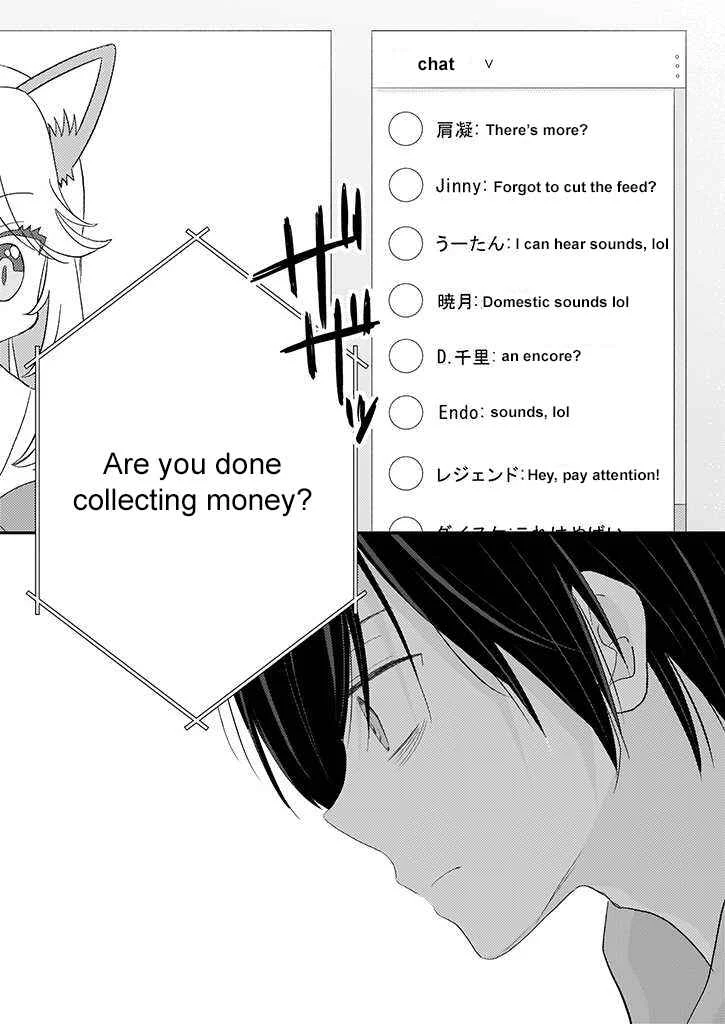 Teihen na Bokura no Jijou Chapter 1.2: Act 0I: Latter Part - Page 7
