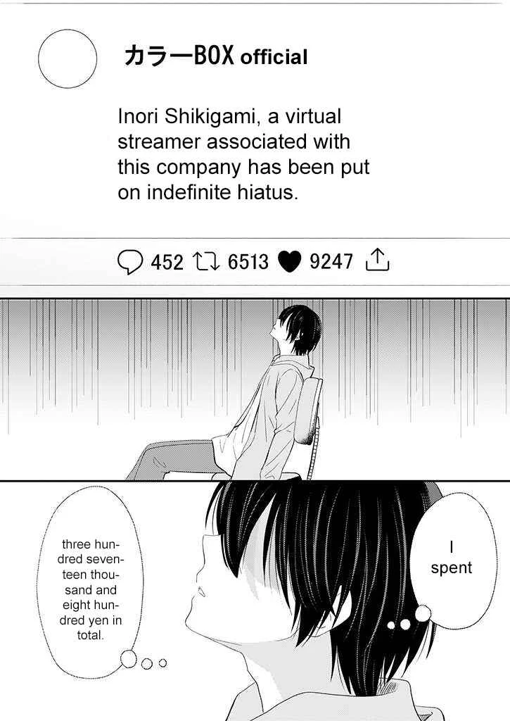Teihen na Bokura no Jijou Chapter 1.2: Act 0I: Latter Part - Page 10