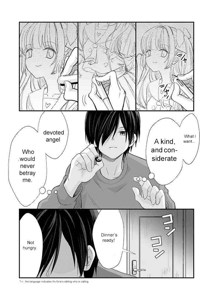 Teihen na Bokura no Jijou Chapter 1.2: Act 0I: Latter Part - Page 14