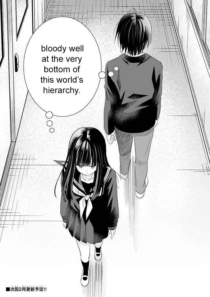 Teihen na Bokura no Jijou Chapter 1.2: Act 0I: Latter Part - Page 21