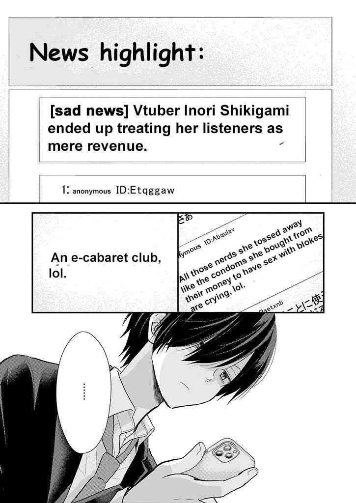 Teihen na Bokura no Jijou Chapter 2: Act 02 - Page 2
