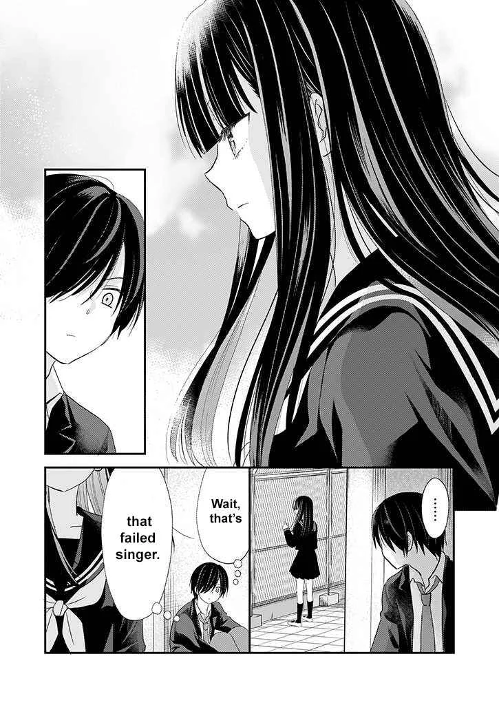 Teihen na Bokura no Jijou Chapter 2: Act 02 - Page 5