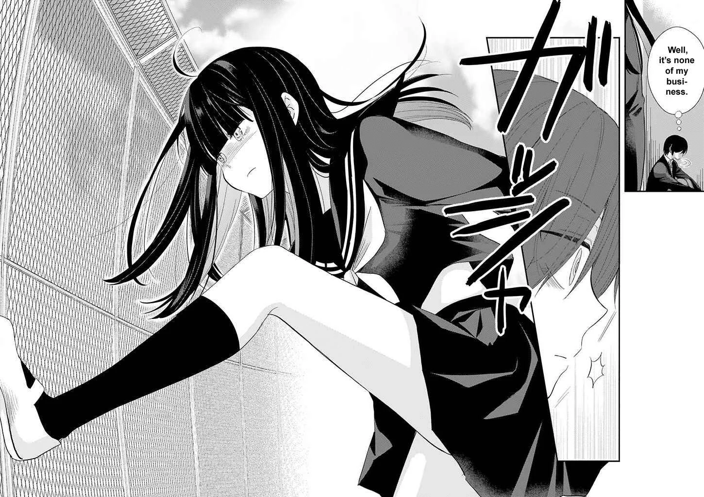 Teihen na Bokura no Jijou Chapter 2: Act 02 - Page 6